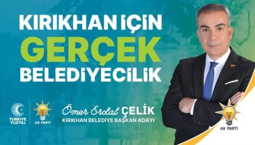 ÖMER ERDAL ÇELİK; “BELEDİYECİLİK AK PARTİ’NİN İŞİDİR”