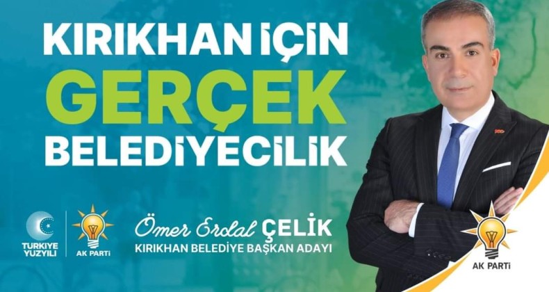 ÖMER ERDAL ÇELİK; “BELEDİYECİLİK AK PARTİ’NİN İŞİDİR”