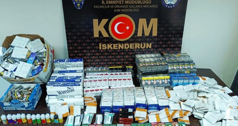 Bin 250 paket kaçak sigara ele geçirildi